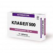 KLABEL 500mg N7