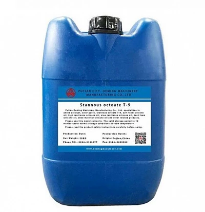 Октоат олова Т9