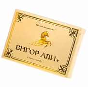 Haqiqiy erkaklar uchun kapsulalar 