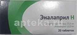 ENALAPRIL N 0,025+0,01 tabletkalari N20