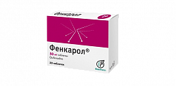 FENKAROL tabletkalari 50mg N30