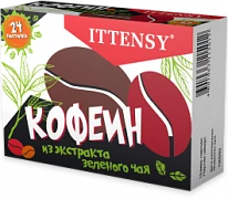 ITTENSI so vkusom kofe pastilkalar 2,5g N24