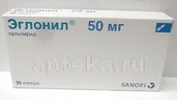 EGLONIL 0,05 kapsulalar  N30