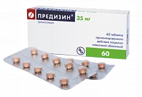 Predizin