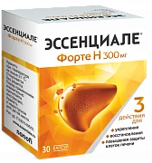 ESSENSIALE FORTE N kapsulalar  300mg N30