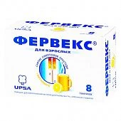 FERVEKS eritma so vkusom limona 13,1g