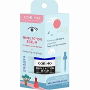 Ko'z qovoqlarini namlash va kirpiklar va qoshlarni tiklash uchun moy Corimo