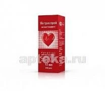 NITRONITROSPREY 0,0004 sprey 10ml 200 doz