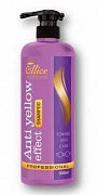 Шампунь анти желтизна, 900мл - Shampoo Anti-Yellow