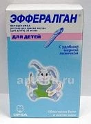 EFFERALGAN 0,03/ML eritma dlya priema vnutr 90ml