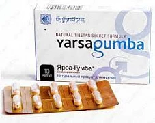 Erkaklar uchun kapsulalar 