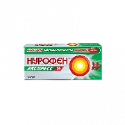 NUROFEN EKSPRESS kapsulalar  200mg N16