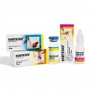 NAFTIZIN burun uchun tomchilar 10ml 0,1%