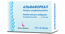 АЛЬФАФОРКАЛ капсулы 0,25мкг N30