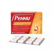 RENNI jevatelnie tabletkalari so vkusom apelsina N24