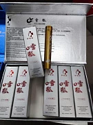 Uyg'otish uchun ayollar tomchilari