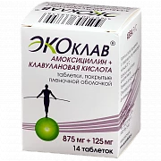 Ekoklav