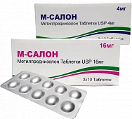 M SALON tabletkalari 4mg N30
