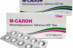 M-SALON