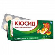 KYUSID tabletkalari so vkusom banana N100