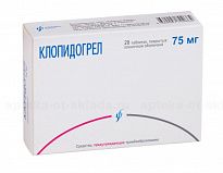 KLOPIDOGREL 0,075 tabletkalari N28