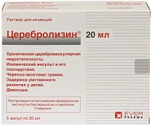 SEREBROLIZIN inyeksiya uchun eritma 20ml N5