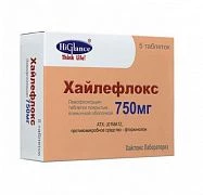 XAYLEFLOKS 0,75 tabletkalari 0,75mg N5