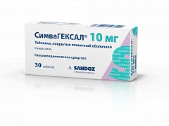 SIMVAGEKSAL 0,01 tabletkalari N30