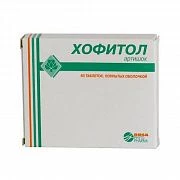 XOFITOL tabletkalari