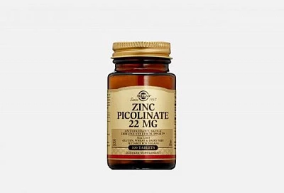 Цинк пиколинат Solgar Zinc Picolinate 22mg (100 шт.):uz:Sink pikolinat Solgar Zinc Picolinate 22mg (100 d)