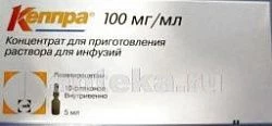 KEPPRA 0,1/ML konsentrat 5ml N10