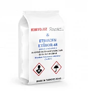 Натрий тетраборнокислый бура БЕЗ водная