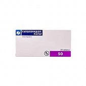 GALOPERIDOL tabletkalari