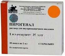 PIROGENAL inyeksiya uchun eritma 1 ml 25 mkg/ml N10