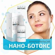 Yuz uchun sarum Nano-Botoks