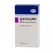 DALASIN krem vaginalniy 20 g 2% N1