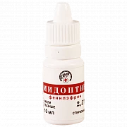 MIDOPTIK ko'z tomchilari 10ml 2,5% N10
