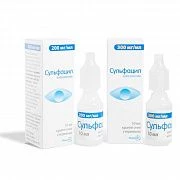 SULFASIL tomchilar 10ml 200mg/ml N1