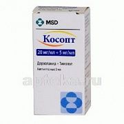 KOSOPT tomchilar 5ml 0,02/ml+0,005/ml