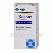 KOSOPT tomchilar 5ml 0,02/ml+0,005/ml