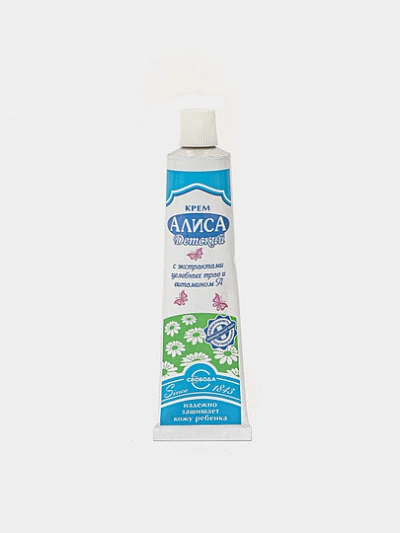 Крем "Алиса" в футляре 40 гр