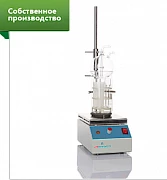 Установка Laboratoroff Fibre 6