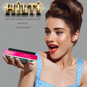 Hilti Energy Energizing Shokoladidan