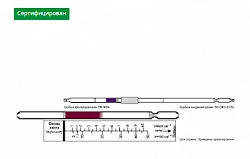 Индикаторная трубка оксид азота 1-10;5-50 (х2) (4,5)