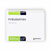 RIBAVIN kapsulalar  200mg N40
