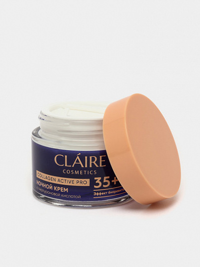 Крем для лица Dilis CLAIRE Collagen Active Pro ночной 35+, 50мл