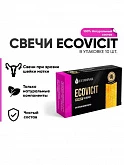 Фитосвечи «ECOVICIT» для профилактики эрозии шейки матки:uz:Bachadon bo'yni eroziyasini oldini olish uchun "ECOVICIT" fitosvechlari