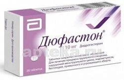 DYUFASTON 0,01 tabletkalari N28