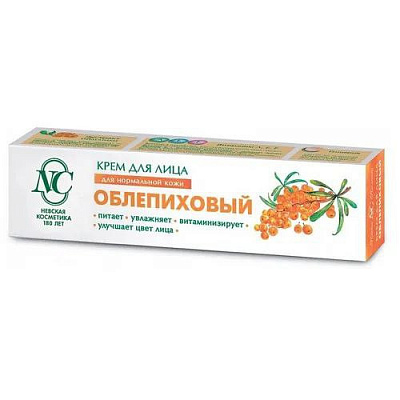 Крем для лица "Облепиховый" 40 мл:uz:Yuz kremi "Dengiz itshumurti" 40 ml