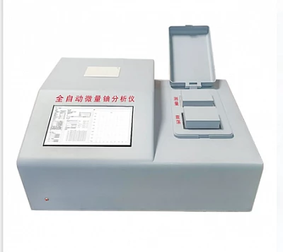 Автоматический анализатор остаточных количеств урана